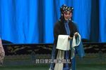 铡美案杀庙下载