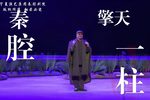 擎天一柱 全集