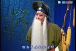 苏武牧羊下载
