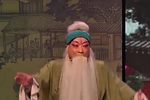 困山/祭灯