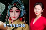 昭君出塞 选段下载