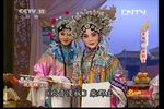秦腔四大名旦李梅 李娟 齐爱云 柳萍合集下载