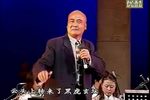 黑虎坐台 选段下载