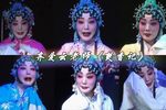 焚香记 全集下载