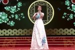 焚香记 选段下载