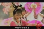 芙蓉花仙下载