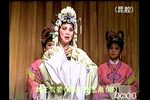 三祭江