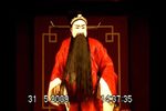 东窗修本
