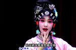 拾玉镯