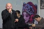 霸王别姬 选段