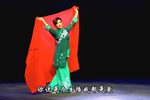 峡江月 下集