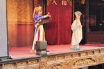 送京娘下载
