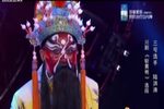 斩黄袍下载