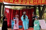 营门斩子下载