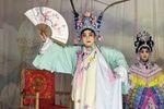 楚宫会 选段