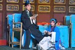 吳义图 全集下载