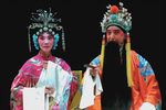 马嵬坡