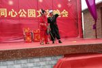 鸳鸯坟第三部下载