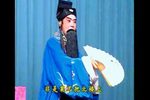 宋江杀惜下载
