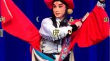 白面虎肖方下载