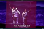 潮起大江第一场