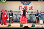 张飞审瓜下载