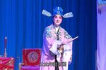 怀玉惊梦