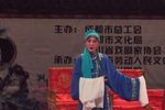 三娘教子下载
