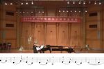 秀山花灯回旋曲 选段下载