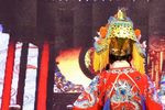 蛇吞相