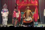 问病逼宫闹殿下载