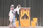 思凡