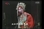川剧音乐唱腔艺术欣赏会
