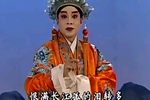 吴越春秋托国入吴