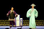 迎贤店下载