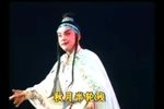 峨嵋山月 全集下载