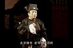 文武打下载