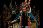 铁冠图劝降