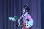 宫会