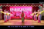 游春