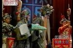 太后改嫁 全集下载