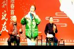 祭关羽下载