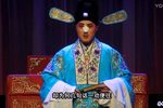 婚变案 下集