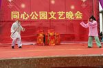 清风亭第二部下载