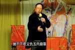 樊馆下载