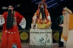 双天官 全集下载
