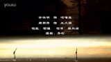 陕补缸