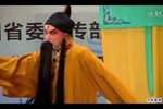 太庙惊魂下载