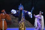祭岳飞下载
