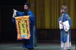 拉郎配下载
